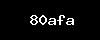 https://pakalljob.pk/wp-content/themes/noo-jobmonster/framework/functions/noo-captcha.php?code=80afa