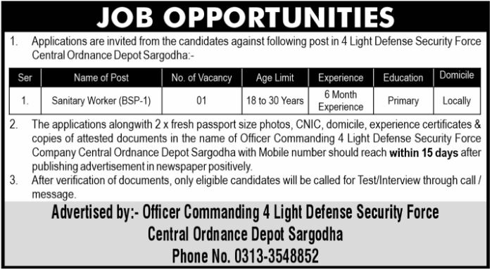 4 Light Defense Security Force Central Ordnance Depot Pak Army Jobs 2024