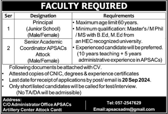 Army Public School & College APS&C Jobs 2024