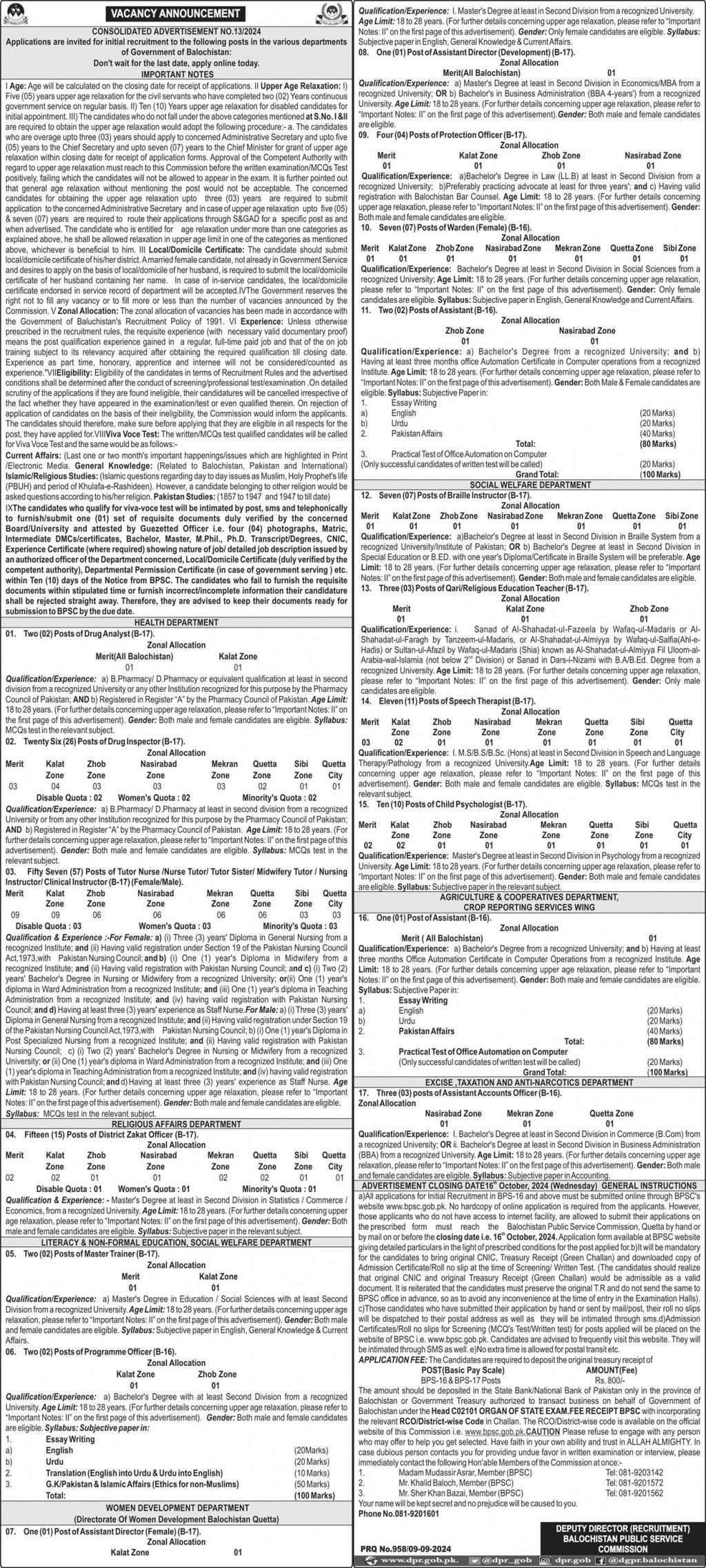 BPSC Balochistan Public Service Commissionc Jobs 2024