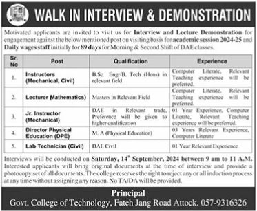 Govt College Of Technology GCT Jobs 2024