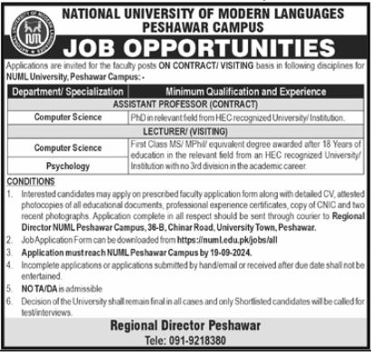 NUML University Peshawar Campus Teaching Jobs 2024