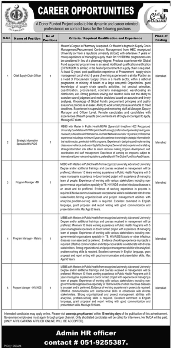 National TB Control Program NTP Jobs 2024