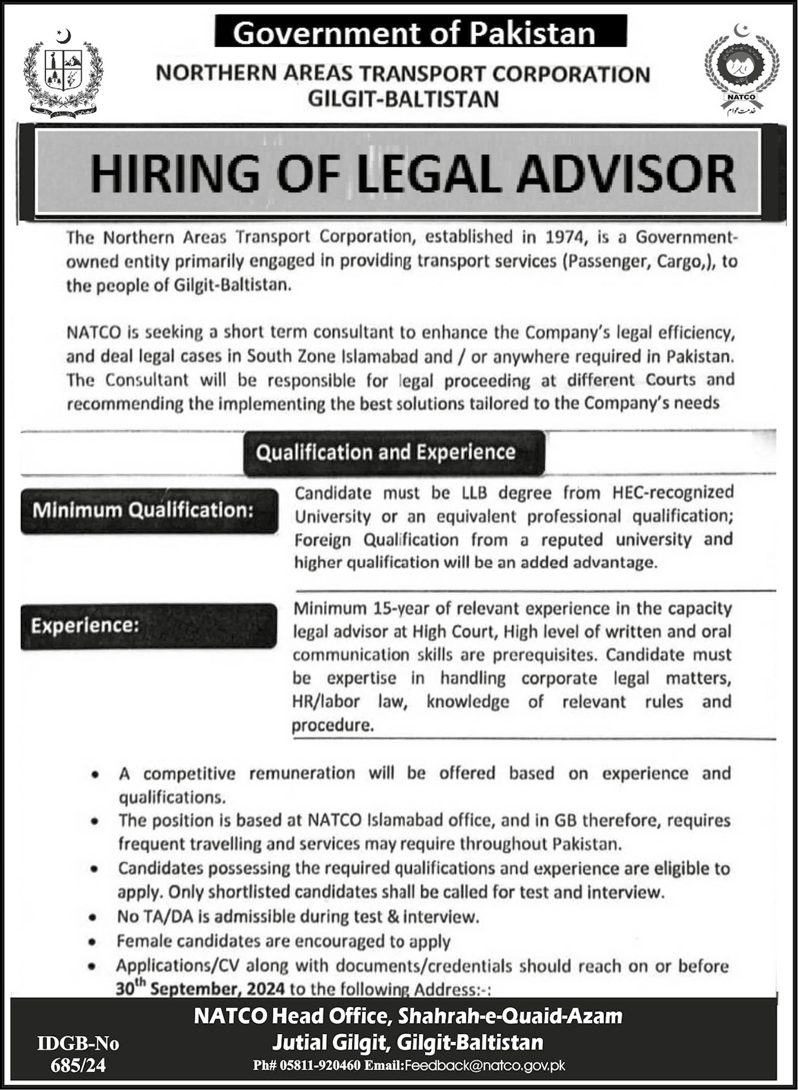 Northern Areas Transport Corporation NATCO Jobs 2024