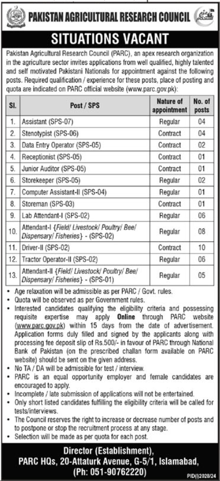  Pakistan Agriculture Research Council PARC Islamabd Management Jobs 2024
