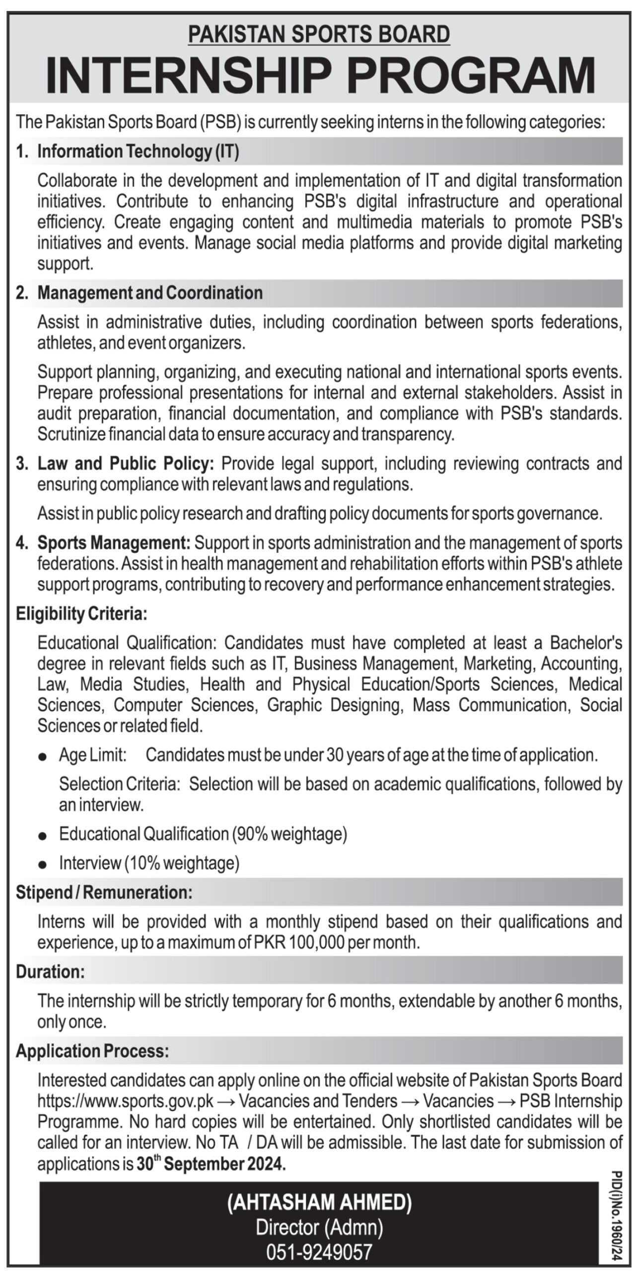 Pakistan Sports Board PSB Jobs 2024