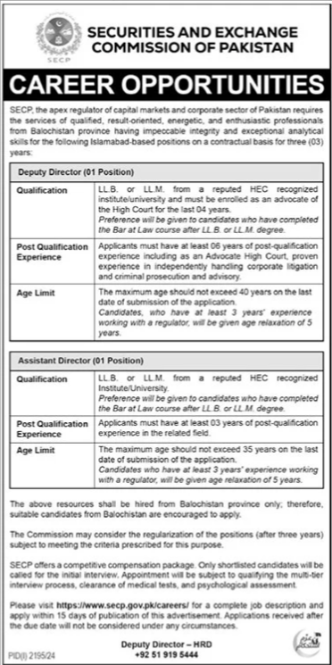 Securities And Exchange Commission SECP Jobs Apply 2024