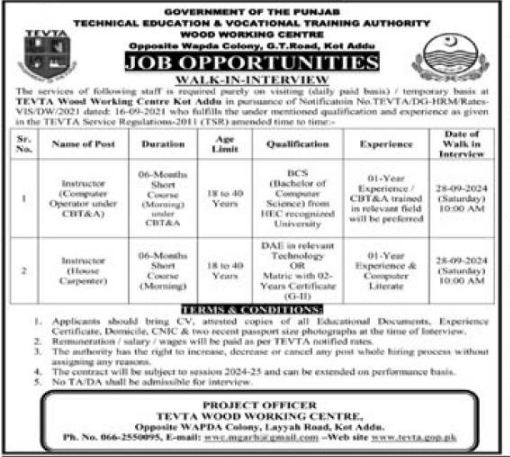 Technical Education & Vocational Training Authority TEVTA Jobs 2024