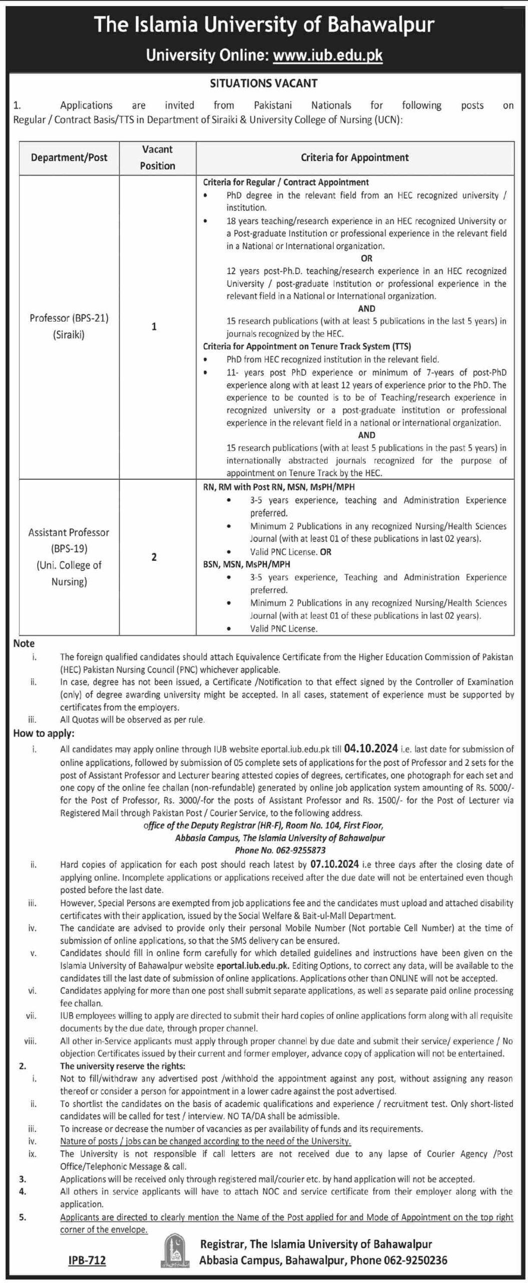 The Islamia University Of Bahawalpur IUB Jobs 2024