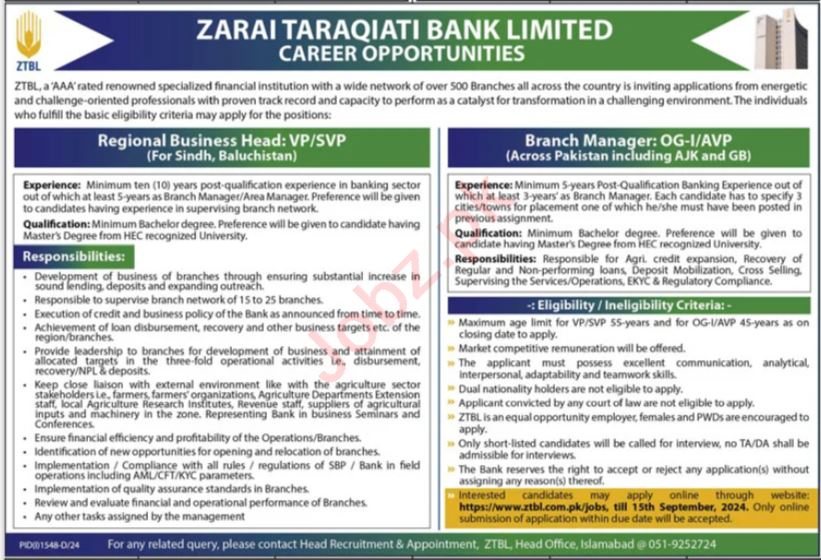 Zarai Taraqiati Bank Limited ZTBL Jobs 2024