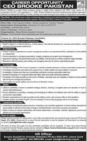 Brooke Pakistan Jobs 2024