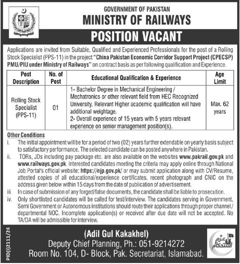 Ministry Of Railways Islamabad Jobs Apply 2024 