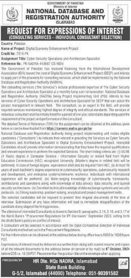 National Database & Registration Authority Islamabad Jobs Apply 2024