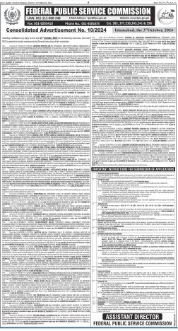 Federal Public Service Commission FPSC Jobs 2024