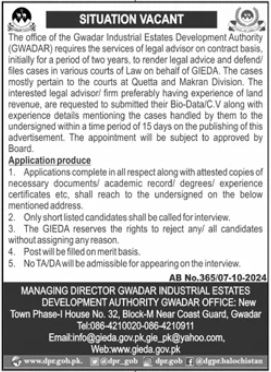 Gwadar Industrial Estate Development Authority GIEDA Jobs 2024