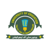 University Of Education UE