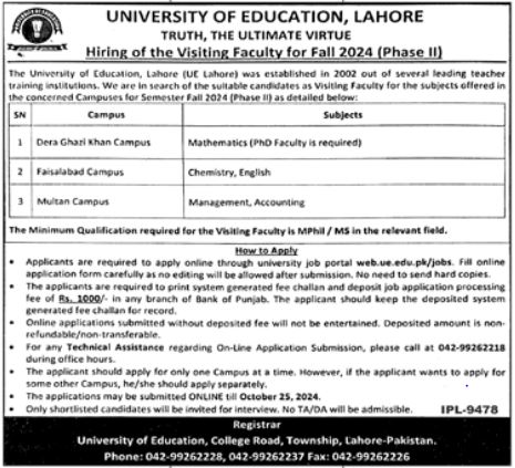 University Of Education Jobs 2024