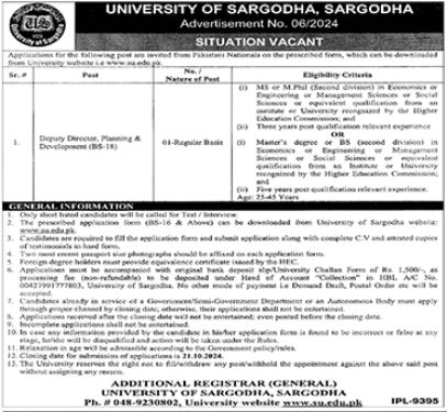 University Of Sargodha UOS Posts 2024 For Deputy Director